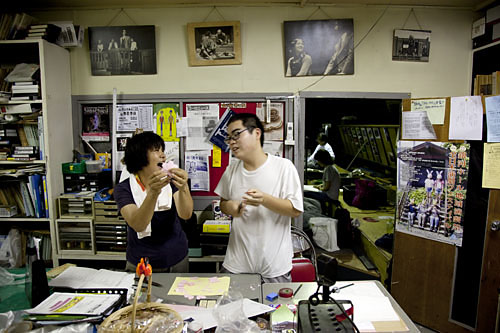 劇団からっかぜ　けむりがめにしみる