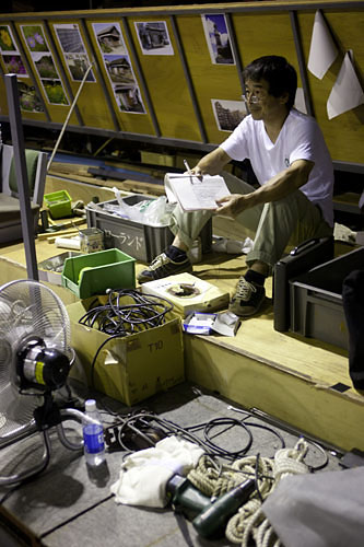 劇団からっかぜ　けむりがめにしみる