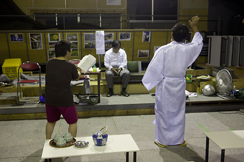 劇団からっかぜ　けむりがめにしみる